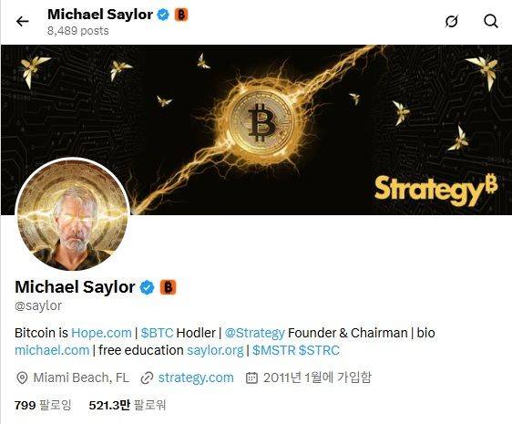 [서울=뉴시스] 마이클 세일러 스트래티지 회장의 X 캡처. 2026.10.20 *재판매 및 DB 금지