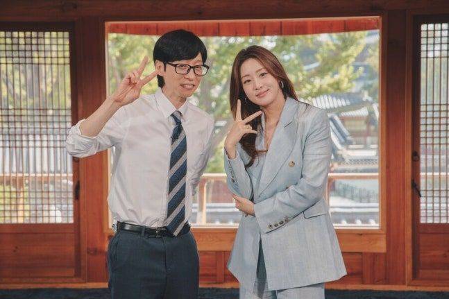 tvN 유퀴즈 유재석 강소라 2026년 10월