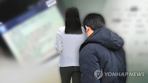 [연합뉴스TV 제공]