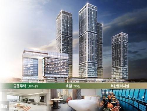 대전역세권 개발사업 복합2구역 조감도 [대전시 제공. 재판매 및 DB 금지]