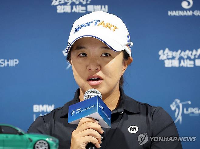 발언하는 김세영 (해남=연합뉴스) 조남수 기자 = 21일 전남광주통합특별시 해남군 화원면 파인비치 골프링크스에서 열린 LPGA BMW 레이디스 챔피언십 기자회견에서 김세영이 질문에 답하고 있다, 2026.10.21 iso64@yna.co.kr