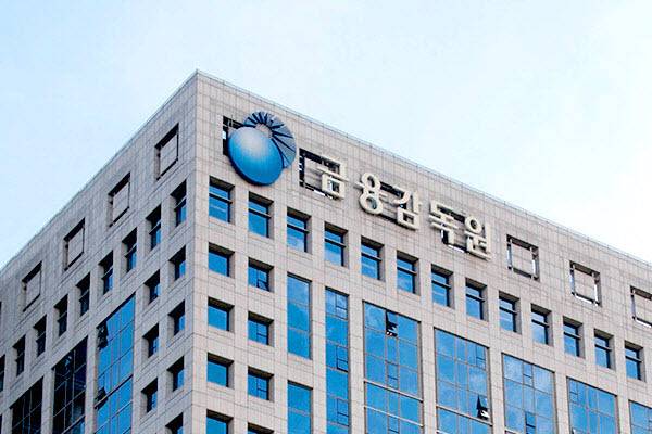 금감원, 보험 부당승환 제재뿐 소비자 피해정보는 관리 안해
