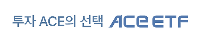 한국투자신탁운용의 대표적인 상품으로는 포트폴리오의 하방 경직성을 확보하면서 매월 배당 수익까지 얻을 수 있는 커버드콜 ETF가 있다.ⓒ한국투자신탁운용