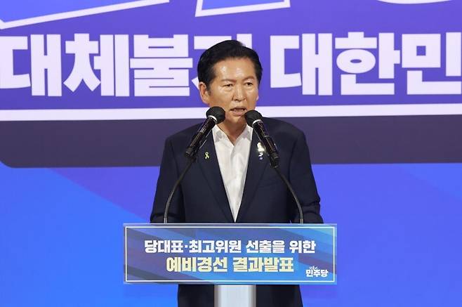 더불어민주당 정청래 의원. 연합뉴스