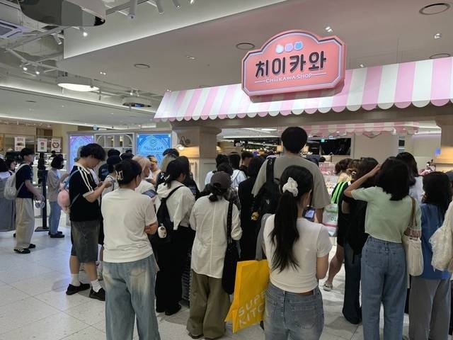 서울 용산 아이파크몰 내 위치한 치이카와숍. 사진 제공=아이파크몰