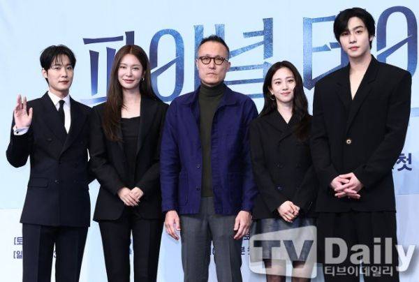 JTBC 파이널 테이블 제작발표회 / 사진=티브이데일리 제공