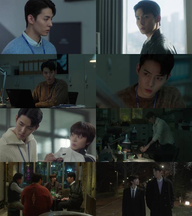 남해준, 300대1 경쟁 캐스팅 '나의 유죄인간'..설렘 가득 선배 탄생이요