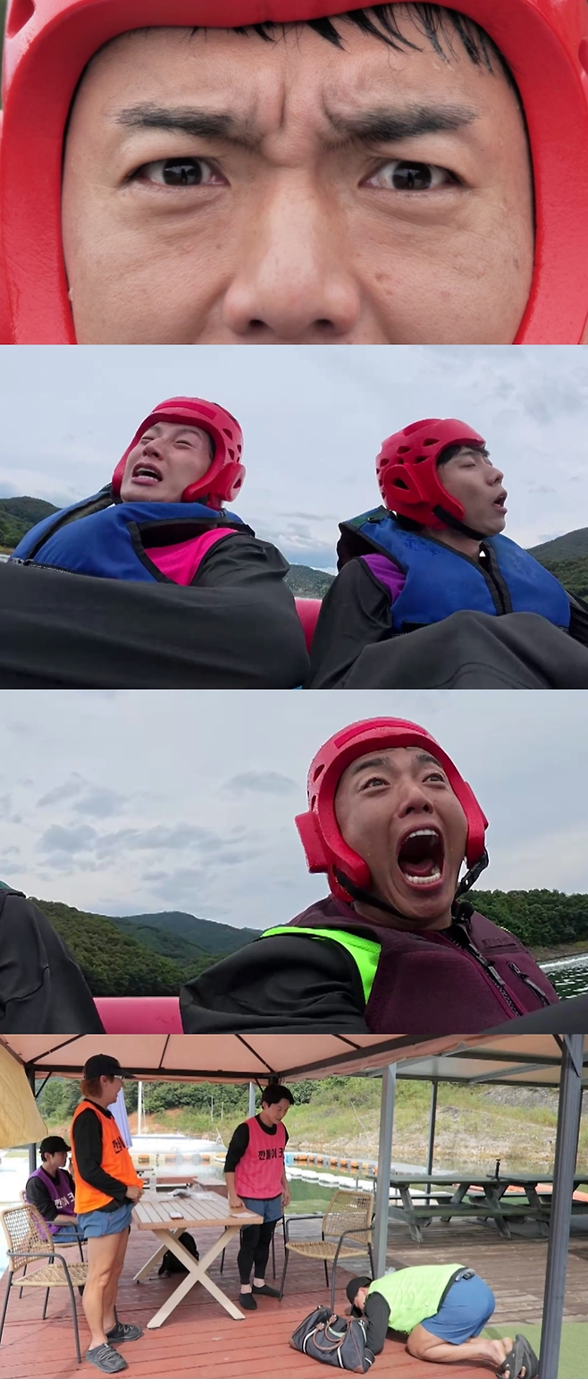 사진ㅣMBC