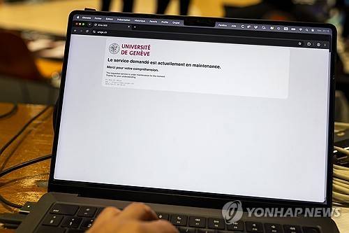 PHP [EPA=연합뉴스. 재판매 및 DB 금지]