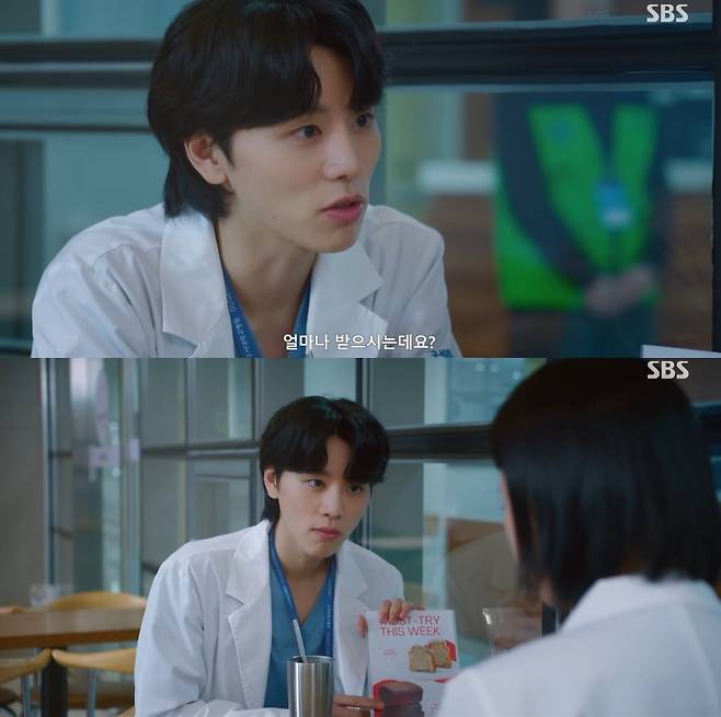 배우 김우석은 '닥터X: 하얀 마피아의 시대'에서 인턴 박태경 역을 맡았다. 극 중 계수정을 동경하는 초보 의사다. / 사진=유튜브 채널 'SBS 스브스 Drama' 영상 캡처