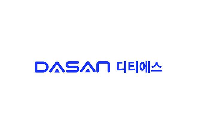 (사진=디티에스)