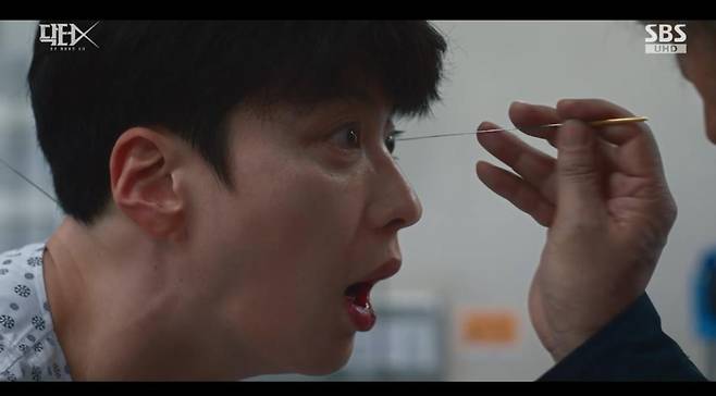 출처:SBS '닥터X'