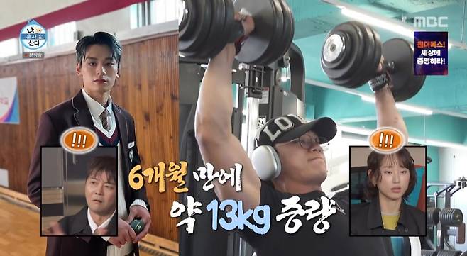 iMBC 연예뉴스 사진