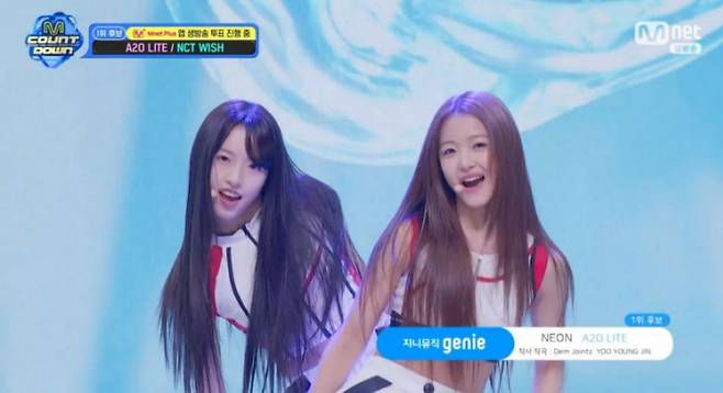 A2O LITE '엠카운트다운' 캡처.