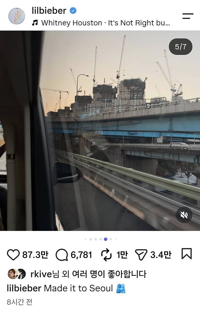 서울 풍경이 담긴 저스틴 비버 인스타그램 [저스틴 비버 인스타그램. 재판매 및 DB 금지]