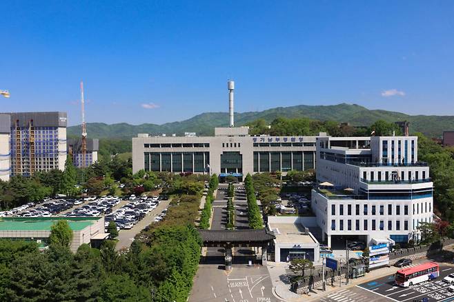 경기남부경찰청 자료사진