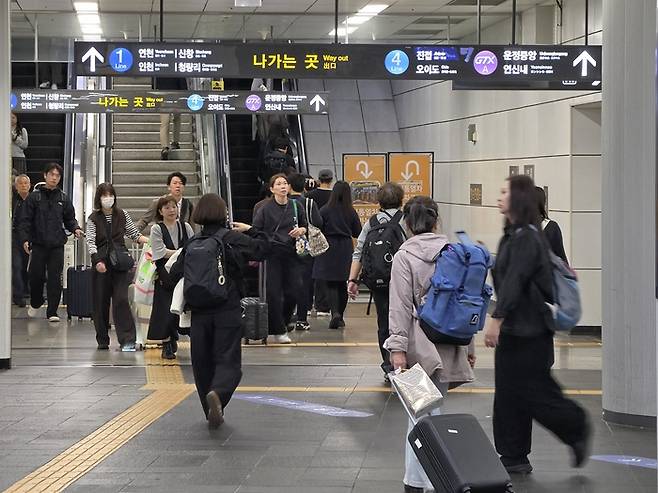 한국 여정을 떠나는 외국인 관광객 / 사진 = BC카드