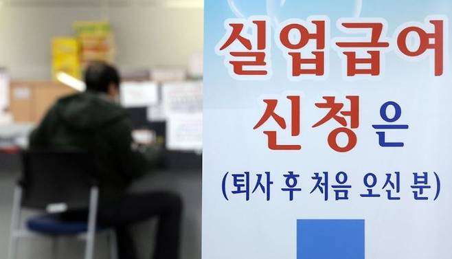 [연합]