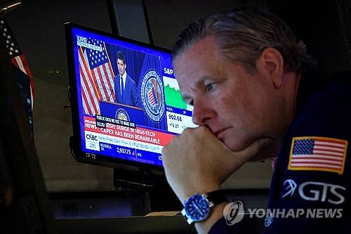 뉴욕 증시 [로이터 연합뉴스 자료사진]