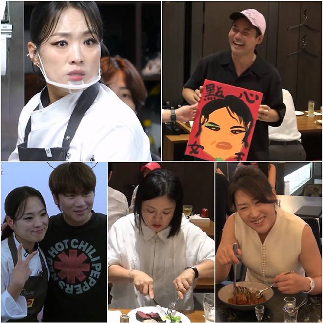 사진 제공=KBS