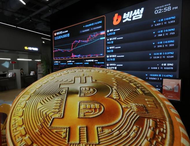 /사진=뉴스1