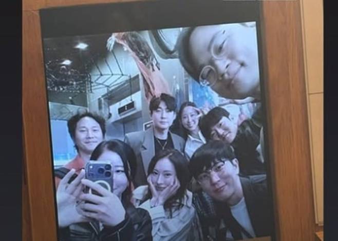 31기가 상철 청첩장 모임에 모였다./사진=SNS