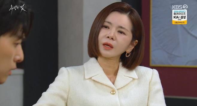 출처:KBS2