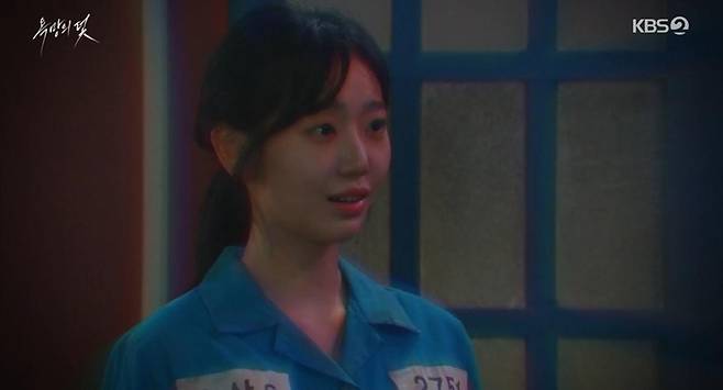 출처:KBS2
