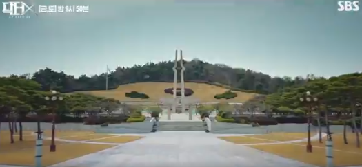 SBS '닥터X'