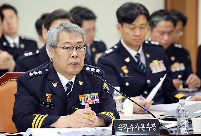 홍석기 국가수사본부장. ⓒ 뉴스1 김명섭 기자
