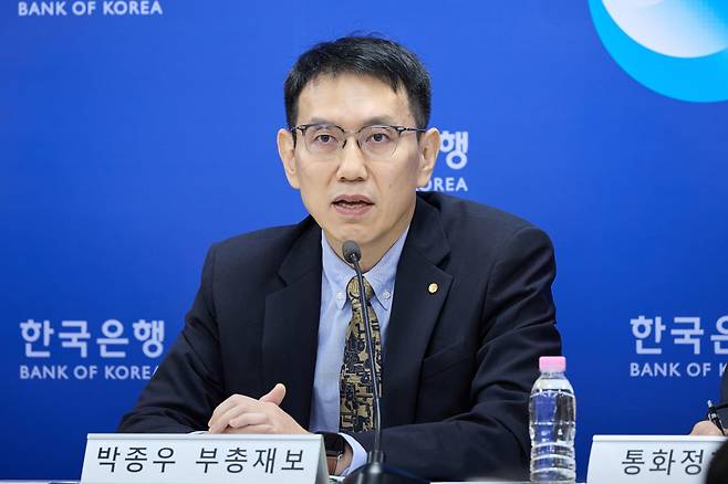 박종우 한국은행 부총재보가 지난달 서울 중구 한국은행에서 열린 통화신용정책보고서 설명회에서 발언하고 있다. /한국은행