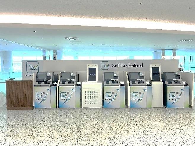 일본 하네다공항에 설치된 셀프 서비스 환급기 [하네다공항 제공]