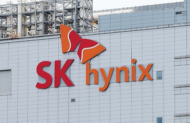 SK하이닉스. 연합뉴스