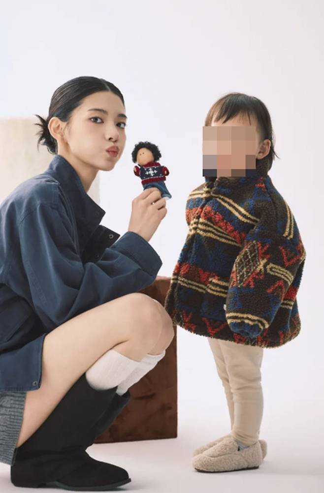 양홍원 아내 원현주, 딸 루아