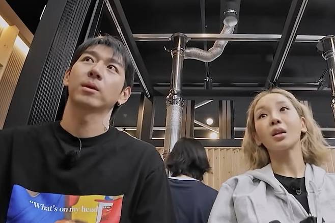 출처:tvN STORY '남겨서 뭐하게'