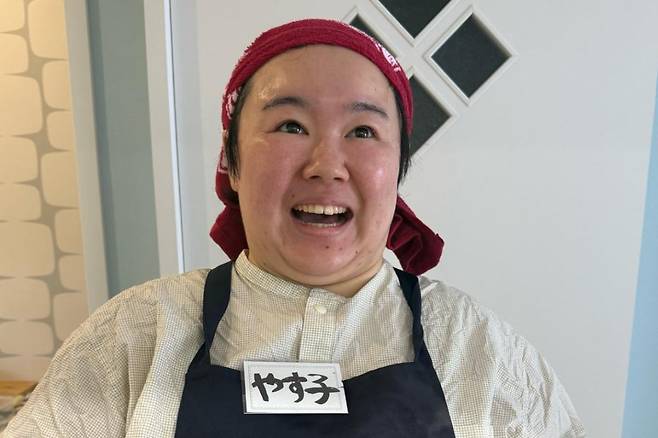 출처:야스코