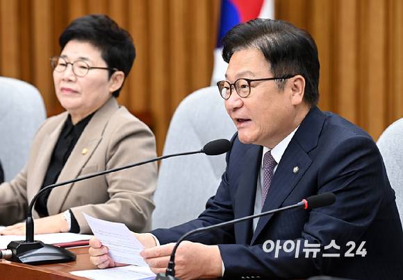 정점식 국민의힘 원내대표가 27일 서울 여의도 국회에서 열린 국정감사대책회의에서 발언하고 있다. [사진=곽영래 기자]