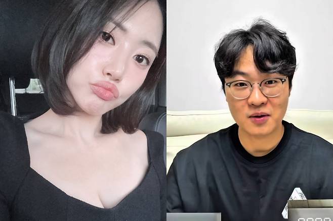 사진 = 32기 영숙, 32기 영식 계정