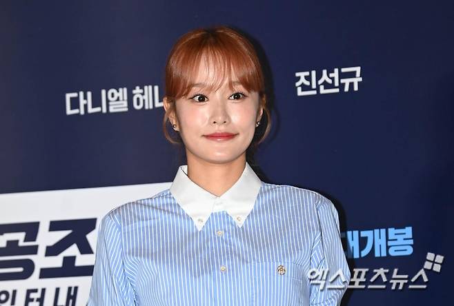 엑스포츠뉴스DB