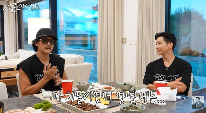 출처:채널 '더브라이언'