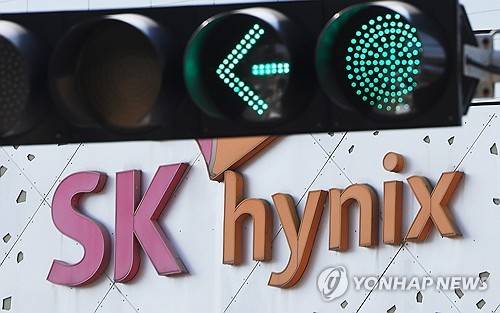 SK하이닉스 3분기 영업익 83조3천억…매출 104조6천억 [연합뉴스 자료사진]