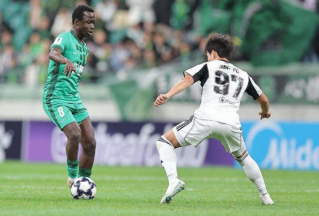 AFC 홈페이지 캡처