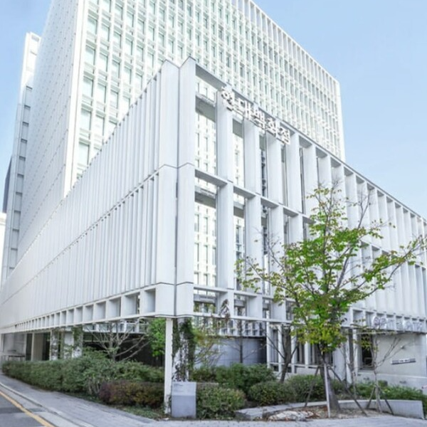 현대백화점그룹 본사 사옥 전경. [출처=현대백화점그룹]