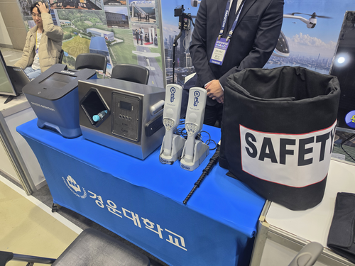 ▲경북 구미시 구미코에서 열린 '2026 항공·방위·물류 박람회(GADLEX·가드렉스)' 내 경운대학교 부스. 사진=박규빈 기자