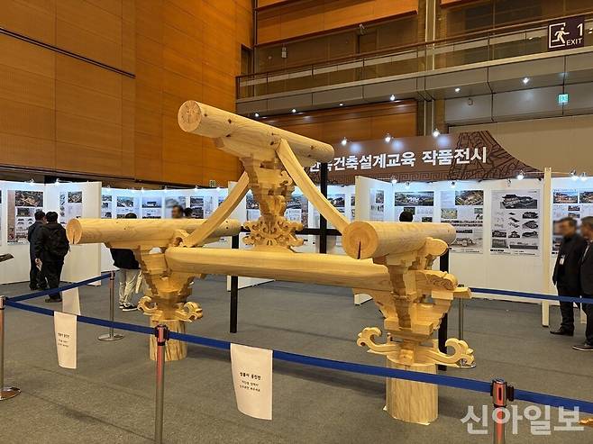 2026 건축산업대전에 전시된 성불사 옹진전. [사진=서종규 기자]