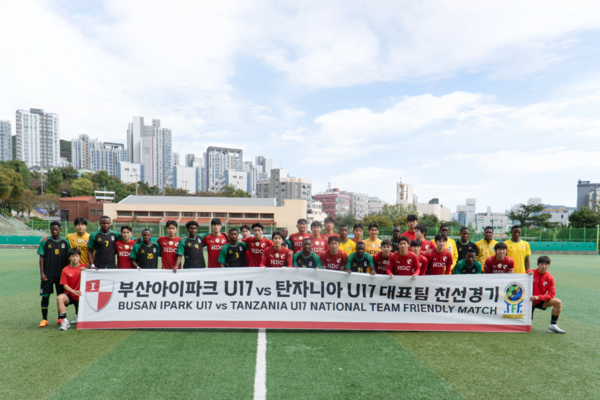 부산아이파크 제공
