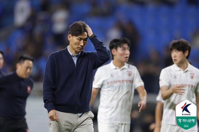 사진=한국프로축구연맹