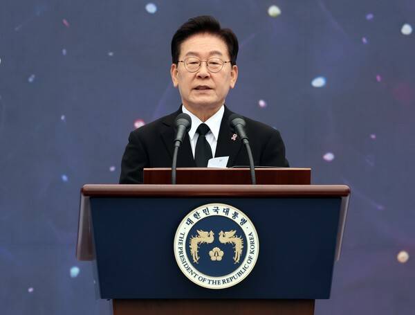 이재명 대통령이 29일 서울 광화문광장에서 열린 이태원참사 4주기 기억식에서 추모사를 하고 있다. 연합뉴스
