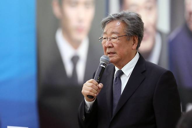 (출처 : 뉴스1)