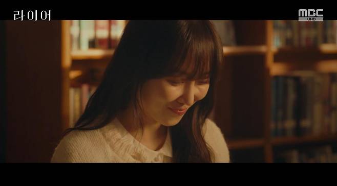 출처:MBC ‘라이어’